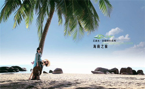 <br><br>你听说过那个神秘的岛屿吗？