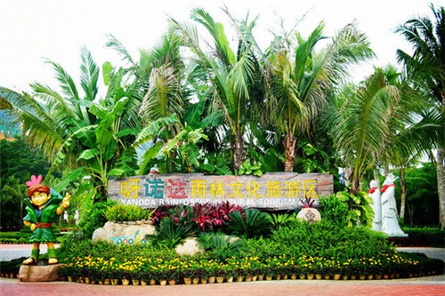 lgts机场