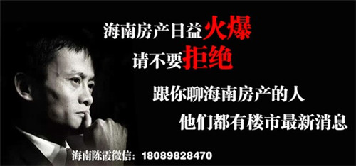 揭秘永升物业总部位于上海的繁华心脏地带